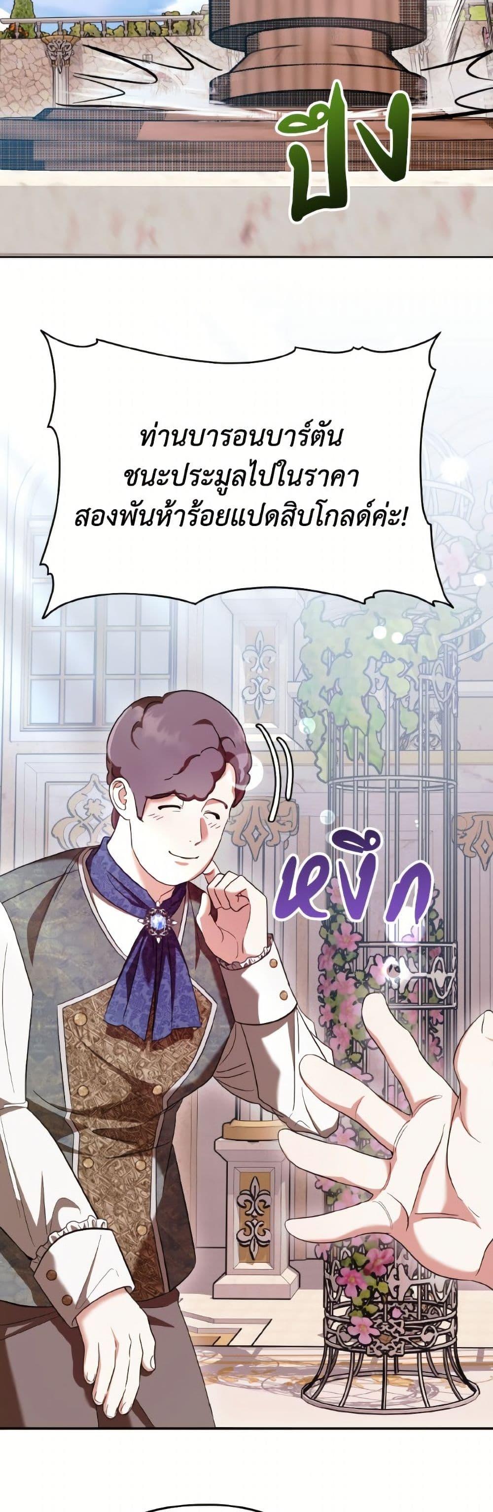 Manga-lc-com อ่านมังงะ อ่านการ์ตูน ออนไลน์ ฟรี I Don’t Want to Work! ตอนที่ 1 2 3 4 5 6 7 8 9 10 11 12 13 14 ฟรี ไม่มีโฆษณา Manga-lc - อ่าน มังงะ อ่าน การ์ตูน ออนไลน์ อ่านมังงะ ฟรี
