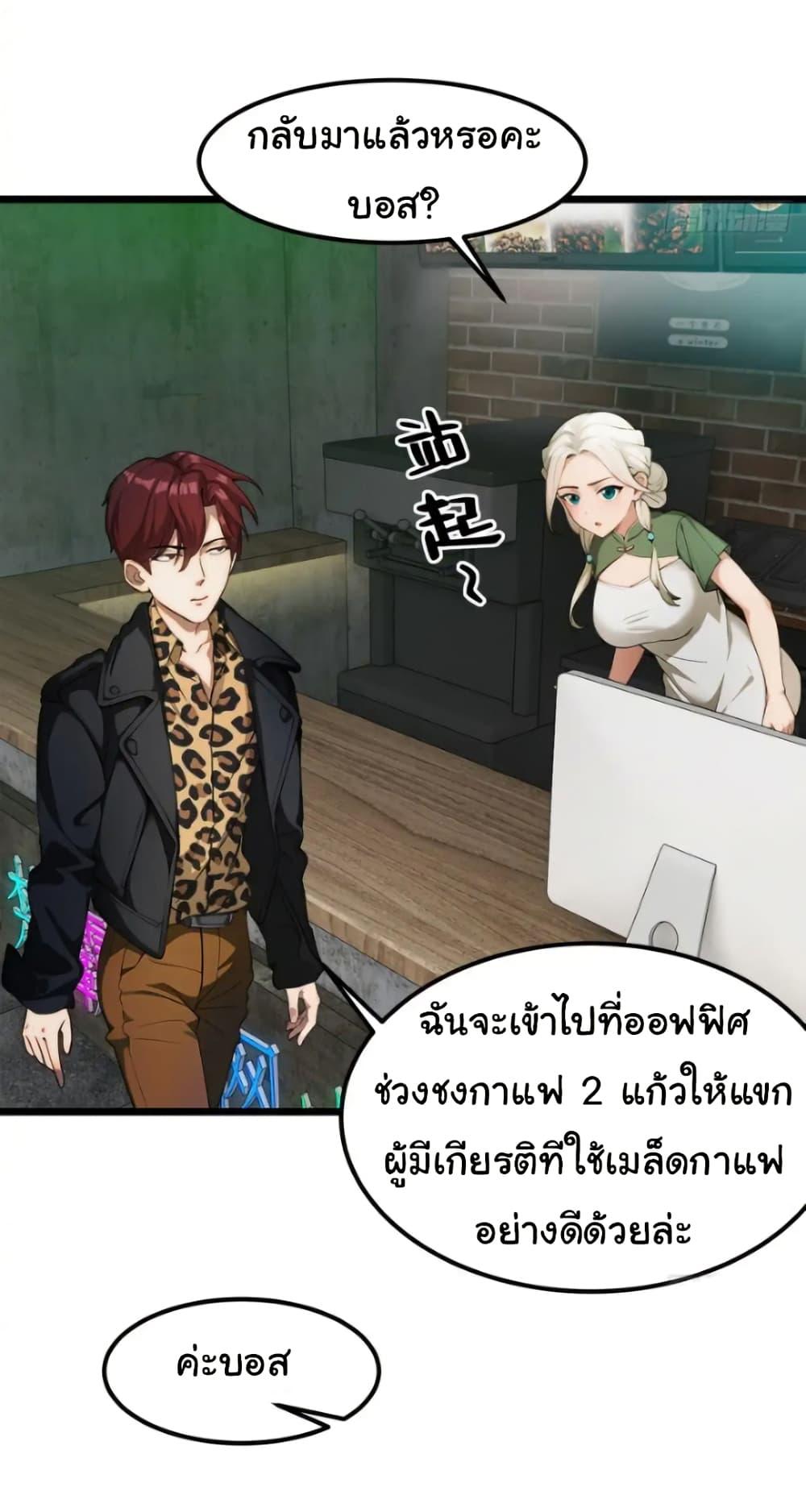 Manga-lc-com อ่านมังงะ อ่านการ์ตูน ออนไลน์ ฟรี Empress wife and trash husband ตอนที่ 1 2 3 4 5 6 7 8 9 10 11 12 13 14 ฟรี ไม่มีโฆษณา Manga-lc - อ่าน มังงะ อ่าน การ์ตูน ออนไลน์ อ่านมังงะ ฟรี