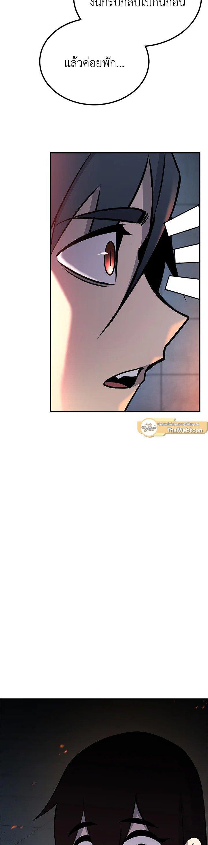 Manga-lc-com อ่านมังงะ อ่านการ์ตูน ออนไลน์ ฟรี Standard of Reincarnation ตอนที่ 1 2 3 4 5 6 7 8 9 10 11 12 13 14 ฟรี ไม่มีโฆษณา Manga-lc - อ่าน มังงะ อ่าน การ์ตูน ออนไลน์ อ่านมังงะ ฟรี