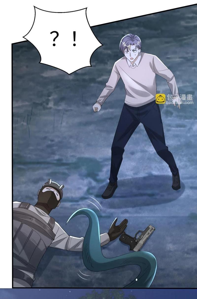 Manga-lc-com อ่านมังงะ อ่านการ์ตูน ออนไลน์ ฟรี The First Order ตอนที่ 1 2 3 4 5 6 7 8 9 10 11 12 13 14 ฟรี ไม่มีโฆษณา Manga-lc - อ่าน มังงะ อ่าน การ์ตูน ออนไลน์ อ่านมังงะ ฟรี