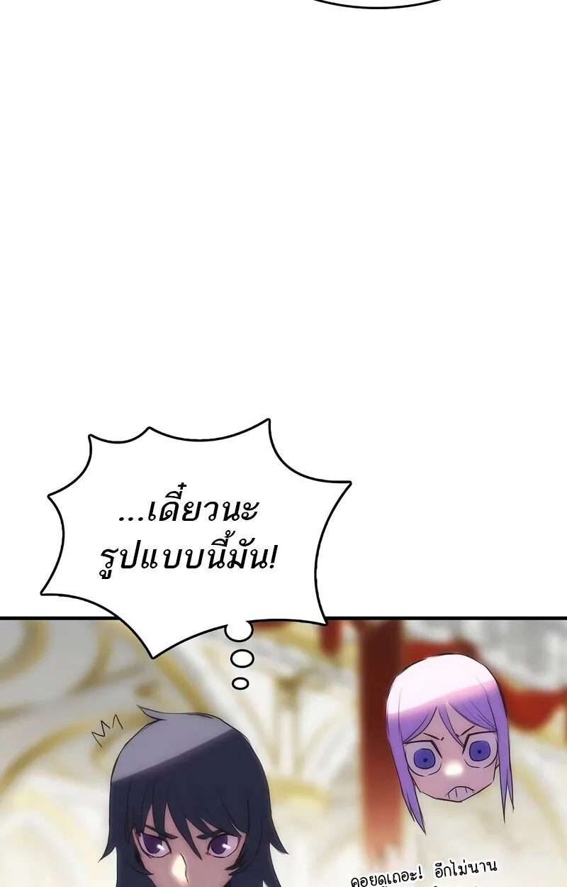 Manga-lc-com อ่านมังงะ อ่านการ์ตูน ออนไลน์ ฟรี Bloodhound’s Regression Instinct ตอนที่ 1 2 3 4 5 6 7 8 9 10 11 12 13 14 ฟรี ไม่มีโฆษณา Manga-lc - อ่าน มังงะ อ่าน การ์ตูน ออนไลน์ อ่านมังงะ ฟรี