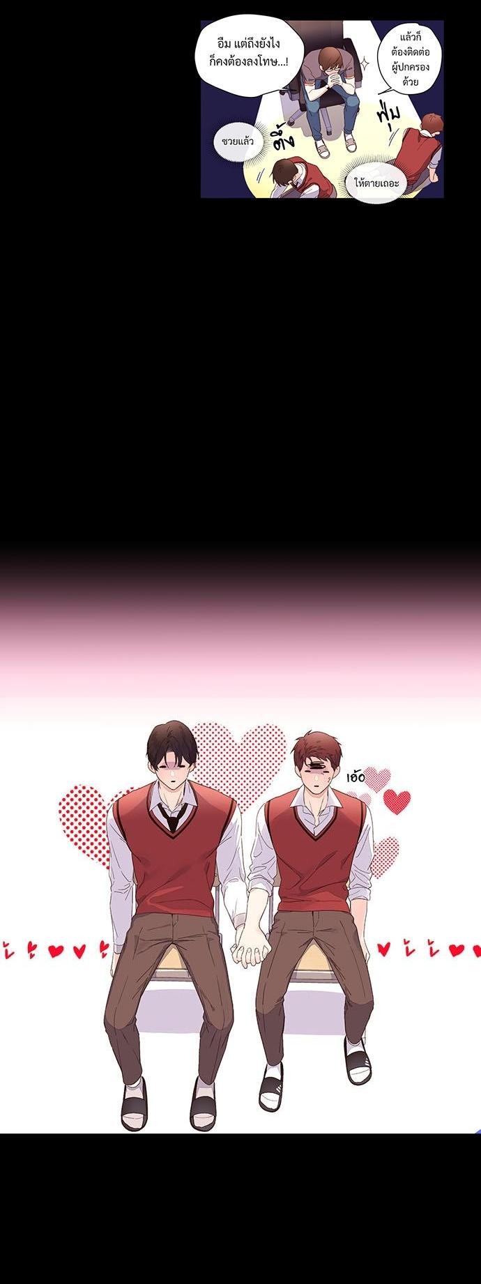 Manga-lc-com อ่านมังงะ อ่านการ์ตูน ออนไลน์ ฟรี 4 Week Lovers ตอนที่ 1 2 3 4 5 6 7 8 9 10 11 12 13 14 ฟรี ไม่มีโฆษณา Manga-lc - อ่าน มังงะ อ่าน การ์ตูน ออนไลน์ อ่านมังงะ ฟรี