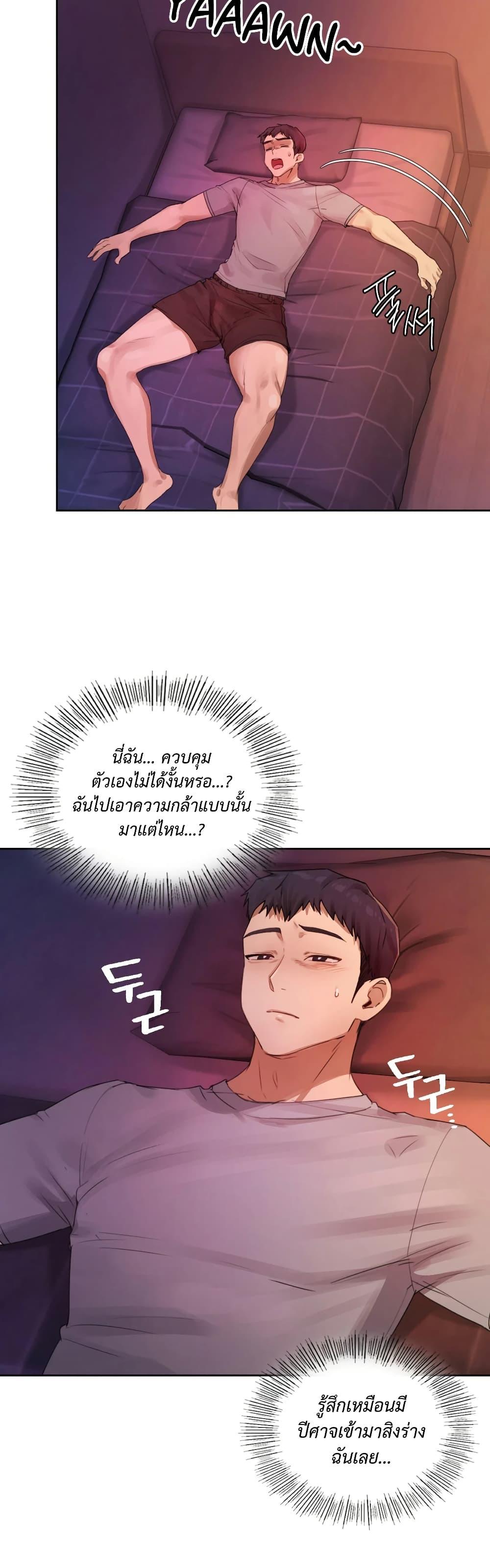Doujin-Lc- อ่าน โดจิน มังฮวา เกาหลี ญี่ปุ่น จีน แปลไทย The Professor’s Secret ตอนที่ 1 2 3 4 5 6 7 8 9 10 11 12 13 14 ฟรี ไม่มีโฆษณา อ่าน โดจิน Manhwa เกาหลี ญี่ปุ่น จีน เรามีครบ คัดมาให้เน้นๆ โดจิน 18+ รับประกันความฟินโดย  Doujin Lc