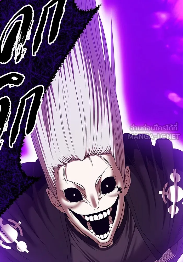 +99 ท่อนไม้พร้อมบวก ตอนที่ 16 ผู้เล่นปนเปื้อน vs พีซ (5) รูปที่ 255