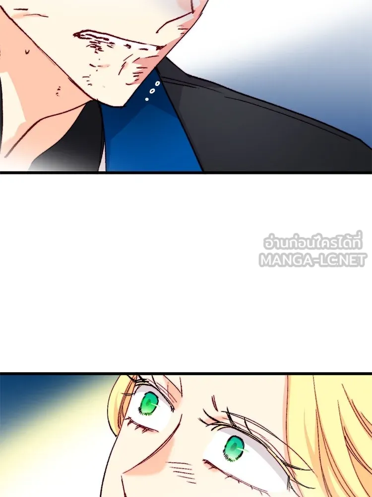Bring the Love ตอนที่ 119 รูปที่ 75
