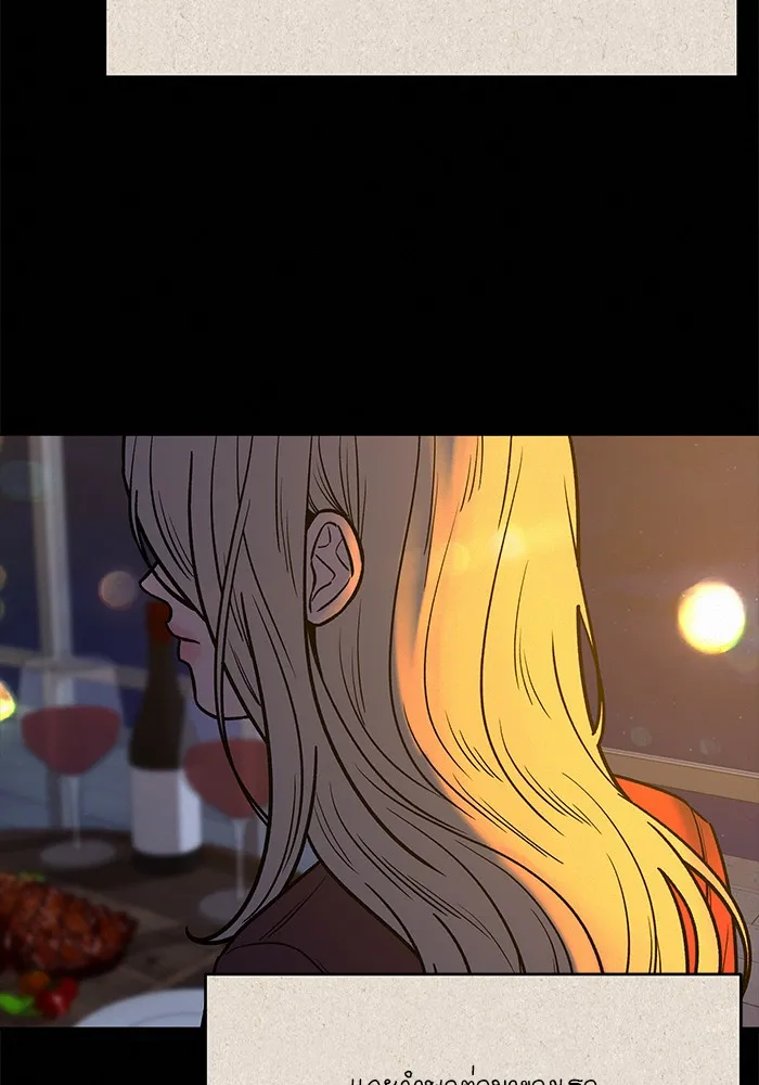 ปฏิบัติการรักวุ่นหัวใจ ตอนที่ 101 รูปที่ 101