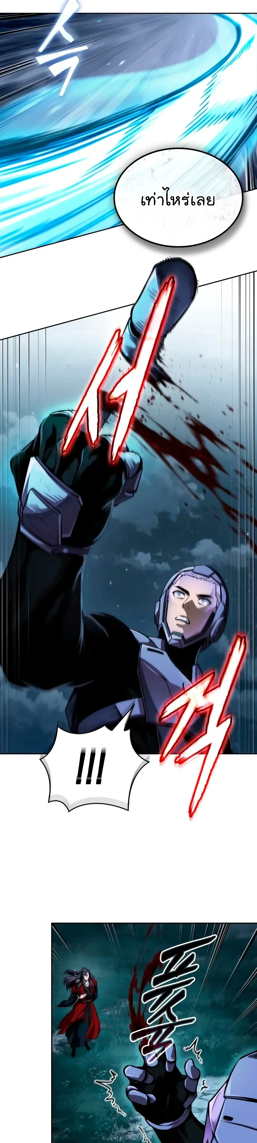 Manga-lc-com อ่านมังงะ อ่านการ์ตูน ออนไลน์ ฟรี Nano Machine นาโนมาชิน ตอนที่ 1 2 3 4 5 6 7 8 9 10 11 12 13 14 ฟรี ไม่มีโฆษณา Manga-lc - อ่าน มังงะ อ่าน การ์ตูน ออนไลน์ อ่านมังงะ ฟรี