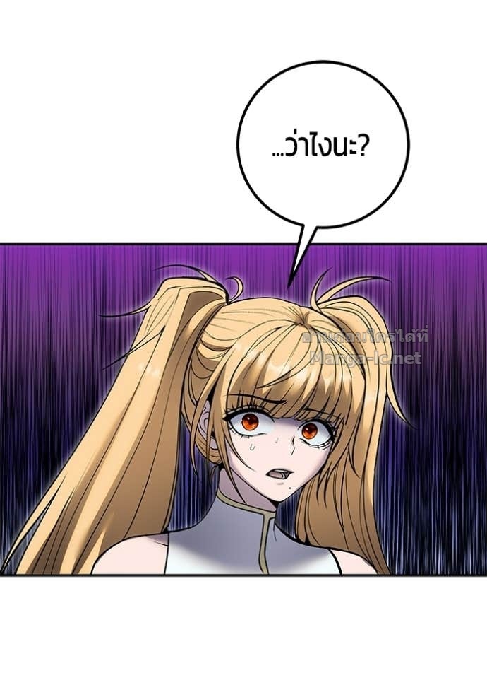 Doujin-Lc- อ่าน โดจิน มังฮวา เกาหลี ญี่ปุ่น จีน แปลไทย แกร่งเกินผู้กล้า แต่ซ่าไม่ได้ ตอนที่ 1 2 3 4 5 6 7 8 9 10 11 12 13 14 ฟรี ไม่มีโฆษณา อ่าน โดจิน Manhwa เกาหลี ญี่ปุ่น จีน เรามีครบ คัดมาให้เน้นๆ โดจิน 18+ รับประกันความฟินโดย Doujin Lc