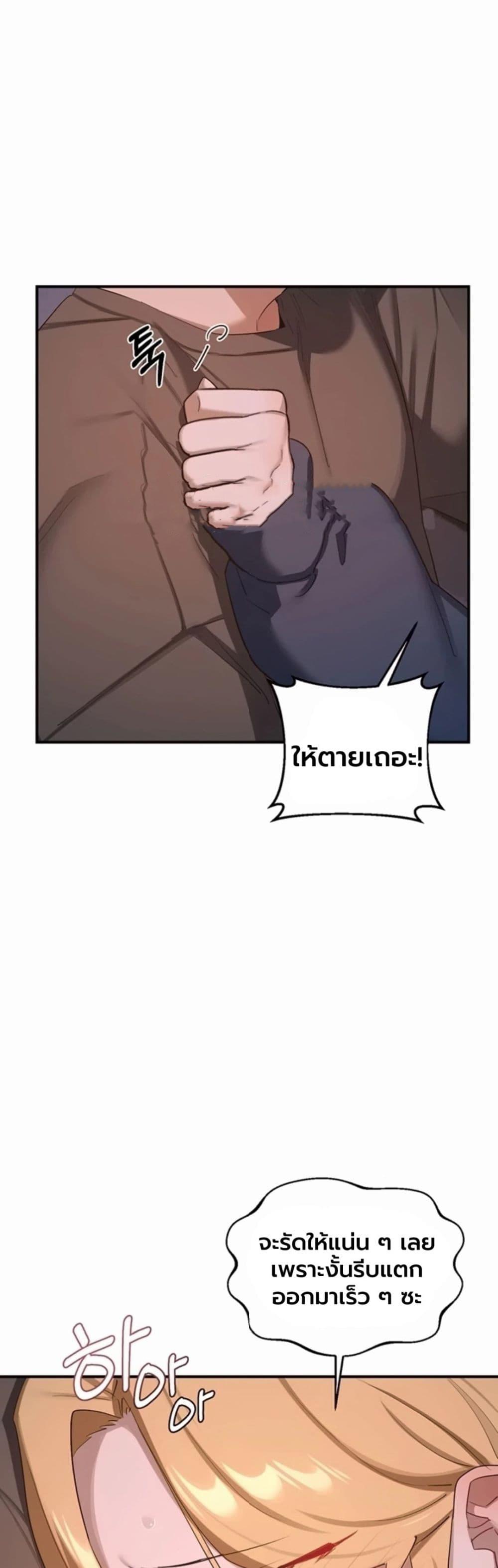 Doujin-Lc- อ่าน โดจิน มังฮวา เกาหลี ญี่ปุ่น จีน แปลไทย MILF Exchange ตอนที่ 1 2 3 4 5 6 7 8 9 10 11 12 13 14 ฟรี ไม่มีโฆษณา อ่าน โดจิน Manhwa เกาหลี ญี่ปุ่น จีน เรามีครบ คัดมาให้เน้นๆ โดจิน 18+ รับประกันความฟินโดย  Doujin Lc