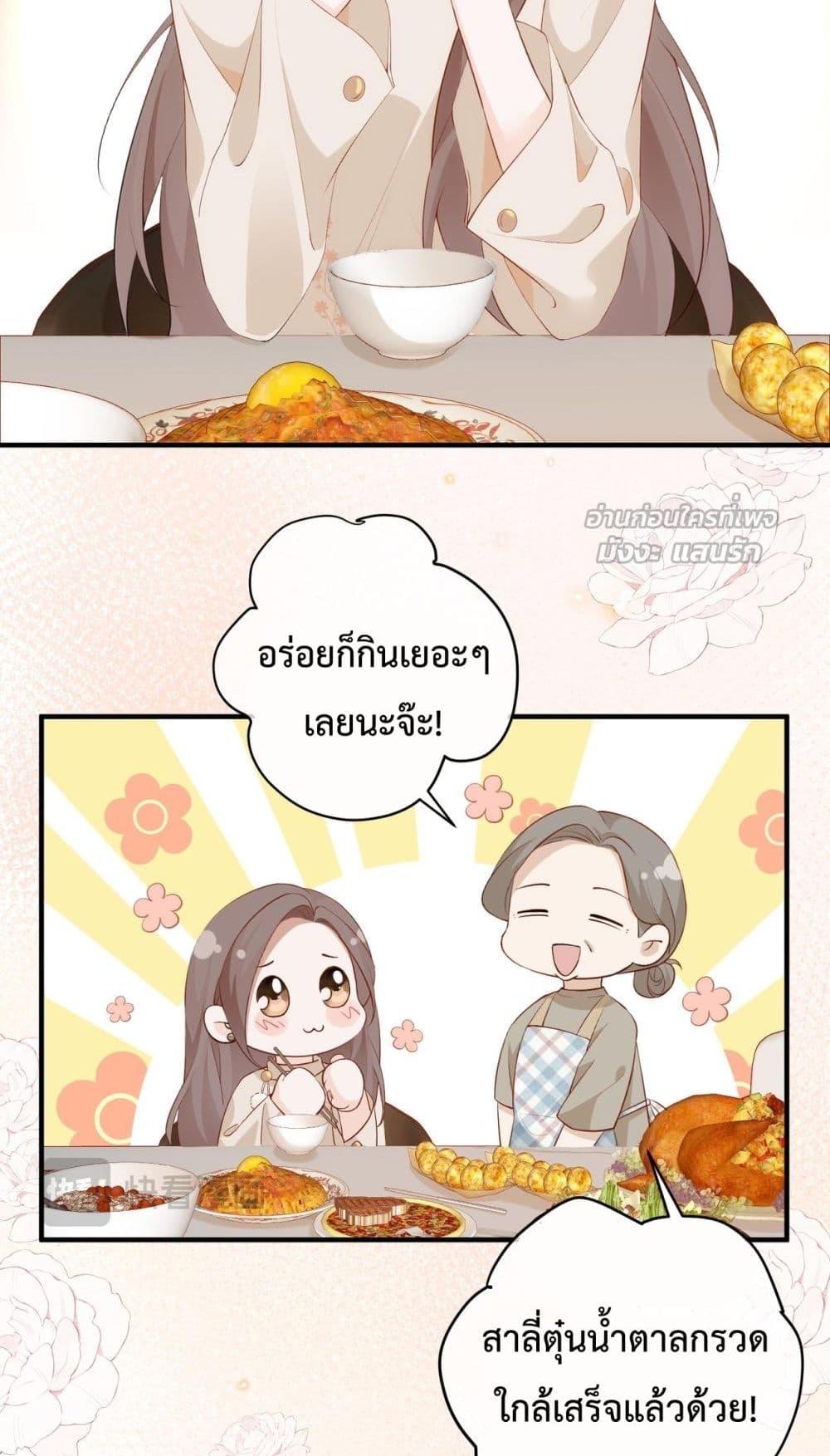 Manga-lc-com อ่านมังงะ อ่านการ์ตูน ออนไลน์ ฟรี 100DaysofMar ตอนที่ 1 2 3 4 5 6 7 8 9 10 11 12 13 14 ฟรี ไม่มีโฆษณา Manga-lc - อ่าน มังงะ อ่าน การ์ตูน ออนไลน์ อ่านมังงะ ฟรี