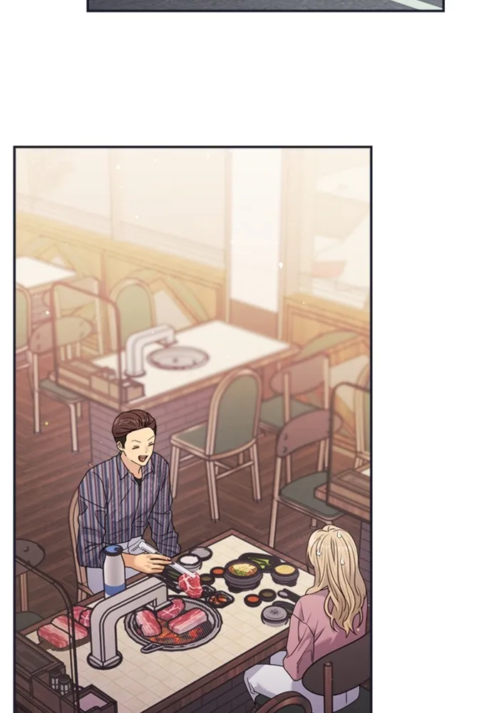 Couple Breaker ตอนที่ 40 รูปที่ 86