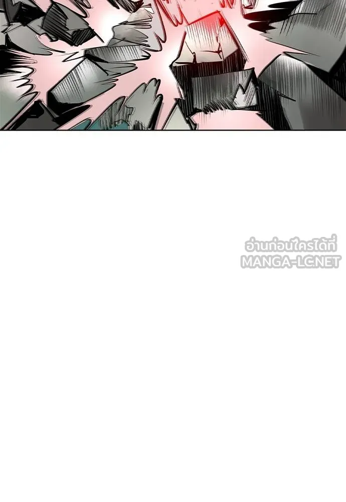 Jungle Juice ตอนที่ 151 รูปที่ 131