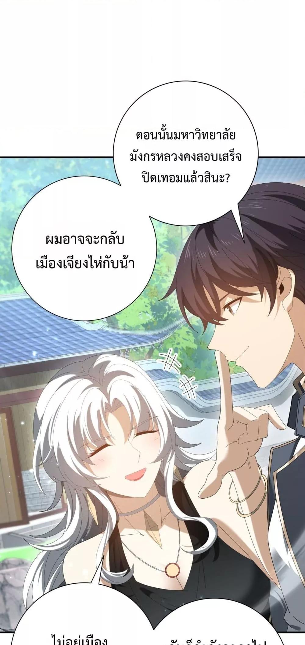 Manga-lc-com อ่านมังงะ อ่านการ์ตูน ออนไลน์ ฟรี IamDrakoMajs ตอนที่ 1 2 3 4 5 6 7 8 9 10 11 12 13 14 ฟรี ไม่มีโฆษณา Manga-lc - อ่าน มังงะ อ่าน การ์ตูน ออนไลน์ อ่านมังงะ ฟรี