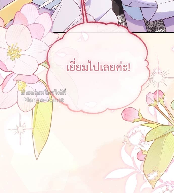 Doujin-Lc- อ่าน โดจิน มังฮวา เกาหลี ญี่ปุ่น จีน แปลไทย แกรนด์ดัชเชสล็อกมง ตอนที่ 1 2 3 4 5 6 7 8 9 10 11 12 13 14 ฟรี ไม่มีโฆษณา อ่าน โดจิน Manhwa เกาหลี ญี่ปุ่น จีน เรามีครบ คัดมาให้เน้นๆ โดจิน 18+ รับประกันความฟินโดย Doujin Lc