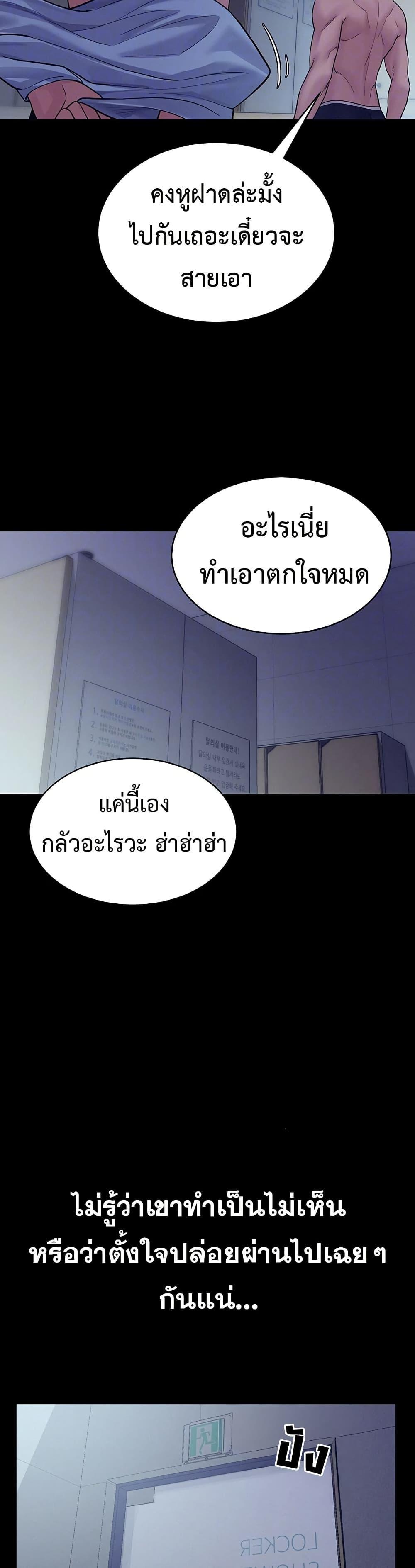 Doujin-Lc- อ่าน โดจิน มังฮวา เกาหลี ญี่ปุ่น จีน แปลไทย Bimil ตอนที่ 1 2 3 4 5 6 7 8 9 10 11 12 13 14 ฟรี ไม่มีโฆษณา อ่าน โดจิน Manhwa เกาหลี ญี่ปุ่น จีน เรามีครบ คัดมาให้เน้นๆ โดจิน 18+ รับประกันความฟินโดย  Doujin Lc
