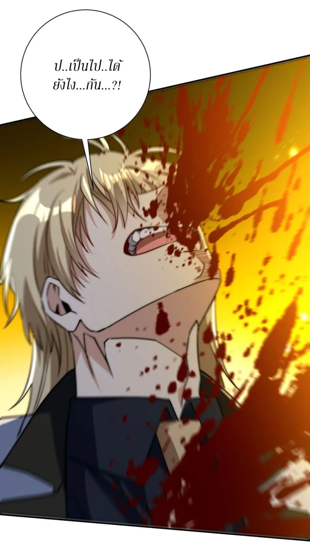Manga-lc-com อ่านมังงะ อ่านการ์ตูน ออนไลน์ ฟรี After Being Reincarnated I Will Reach the Top With My Diverg ตอนที่ 1 2 3 4 5 6 7 8 9 10 11 12 13 14 ฟรี ไม่มีโฆษณา Manga-lc - อ่าน มังงะ อ่าน การ์ตูน ออนไลน์ อ่านมังงะ ฟรี