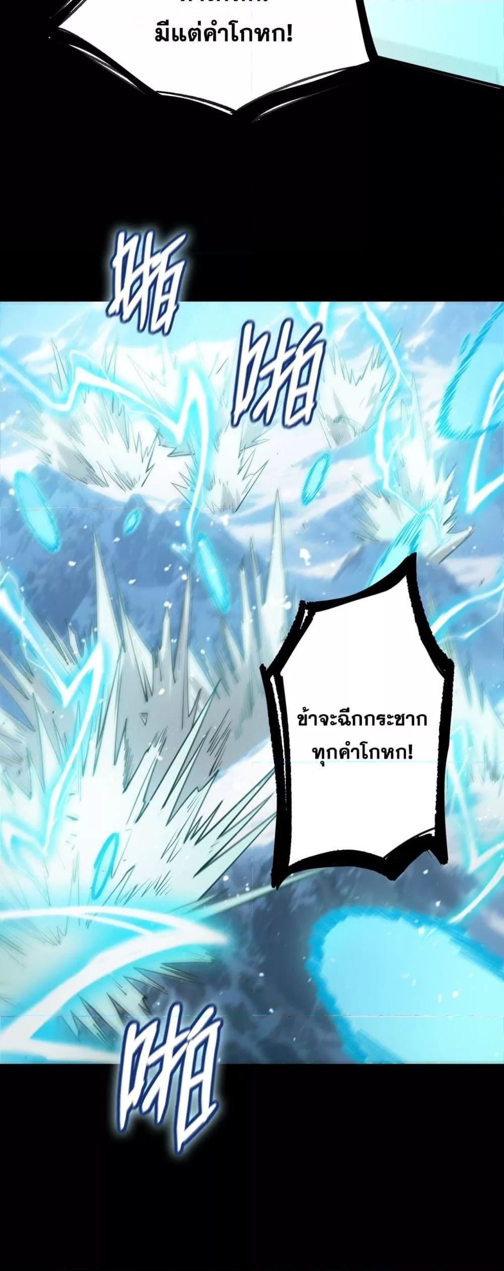 Manga-lc-com อ่านมังงะ อ่านการ์ตูน ออนไลน์ ฟรี SSSlevelSaint ตอนที่ 1 2 3 4 5 6 7 8 9 10 11 12 13 14 ฟรี ไม่มีโฆษณา Manga-lc - อ่าน มังงะ อ่าน การ์ตูน ออนไลน์ อ่านมังงะ ฟรี