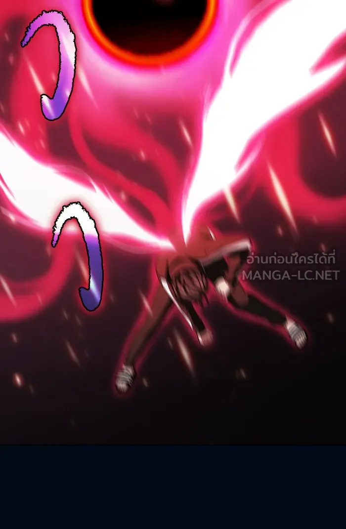 ผู้เล่นขั้นเทพแห่งหอคอยฝึกสอน ตอนที่ 40 รูปที่ 96