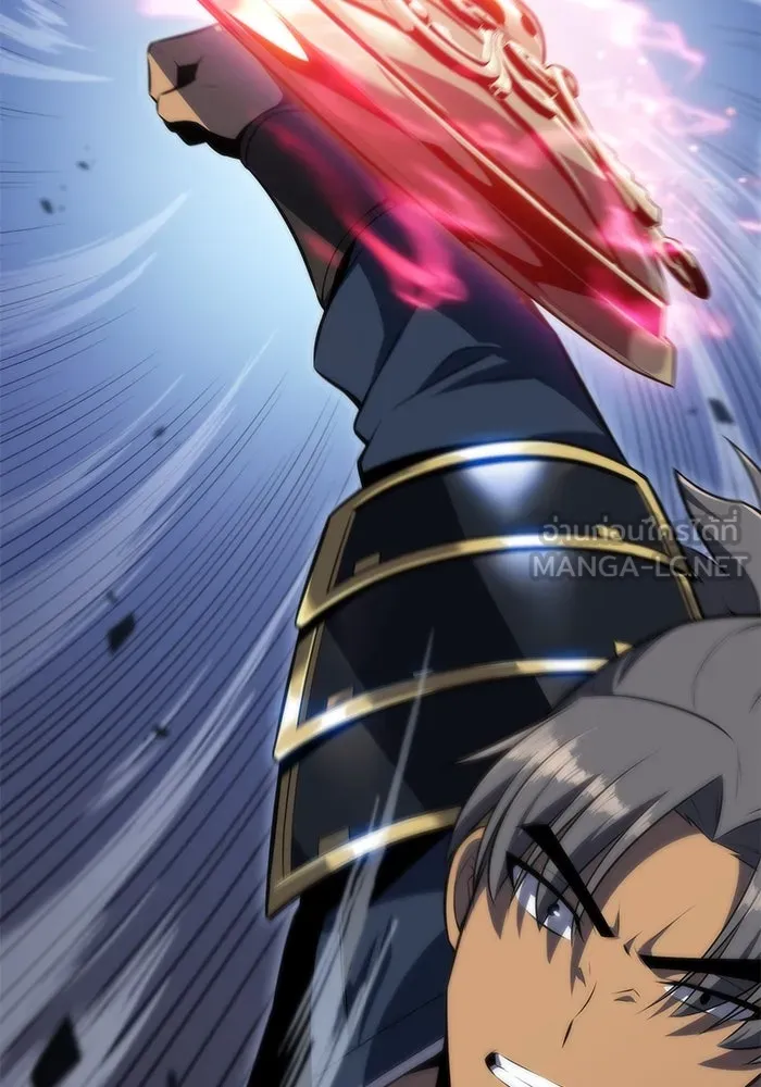 ผู้เล่นหน้าใหม่เลเวลแมกซ์ ตอนที่ 68 เทวาลัยสีเทา (1) รูปที่ 132