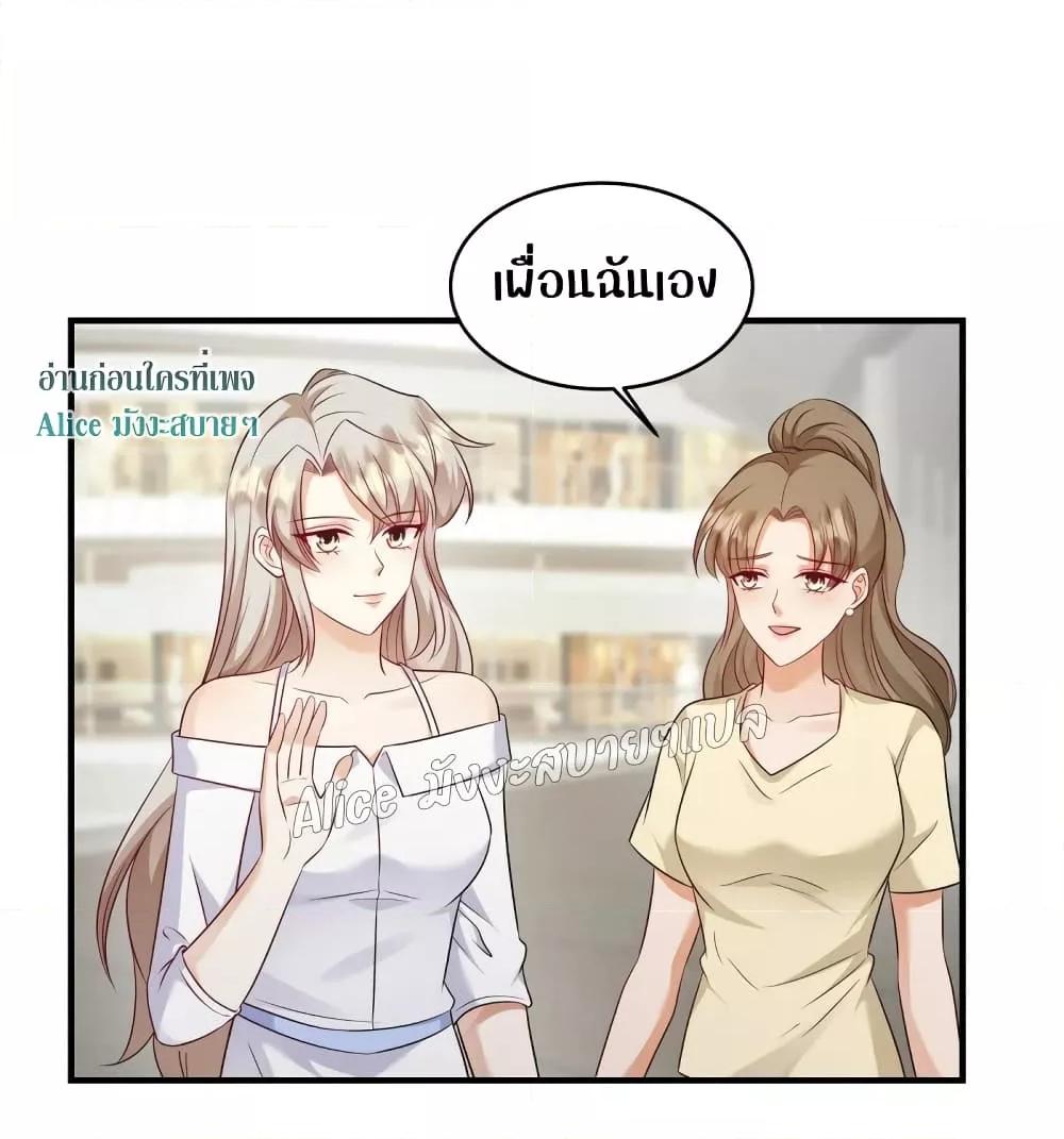 Manga-lc-com อ่านมังงะ อ่านการ์ตูน ออนไลน์ ฟรี PamperingtheP ตอนที่ 1 2 3 4 5 6 7 8 9 10 11 12 13 14 ฟรี ไม่มีโฆษณา Manga-lc - อ่าน มังงะ อ่าน การ์ตูน ออนไลน์ อ่านมังงะ ฟรี