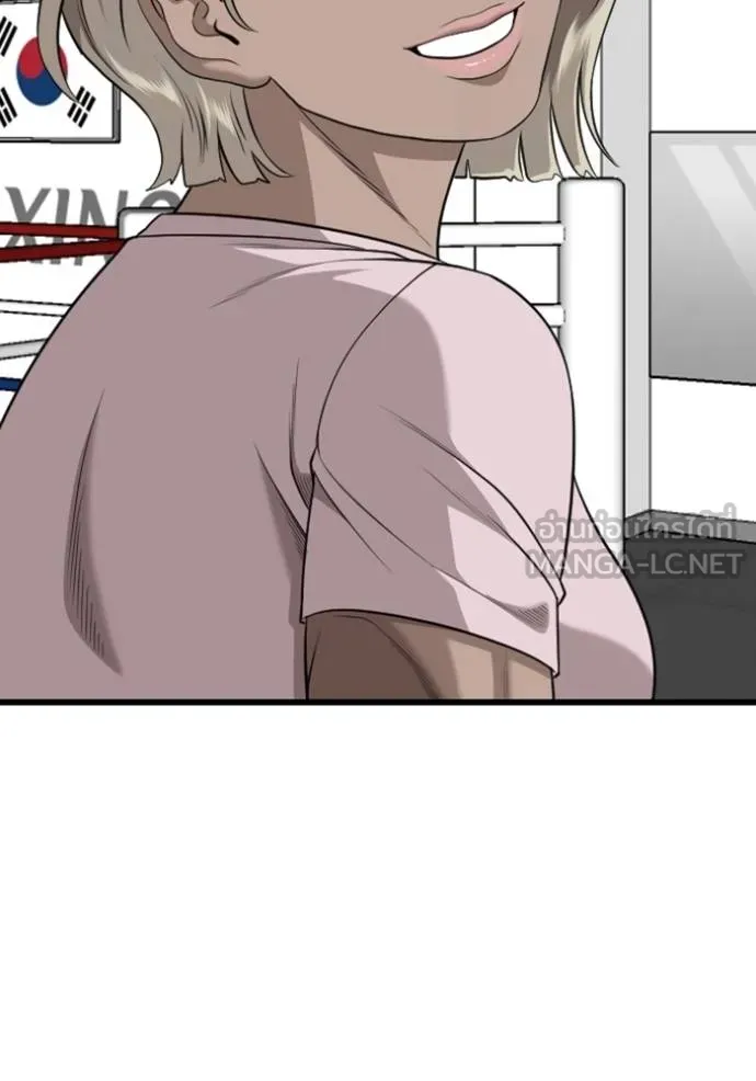 bad guy ตอนที่ 218 รูปที่ 132