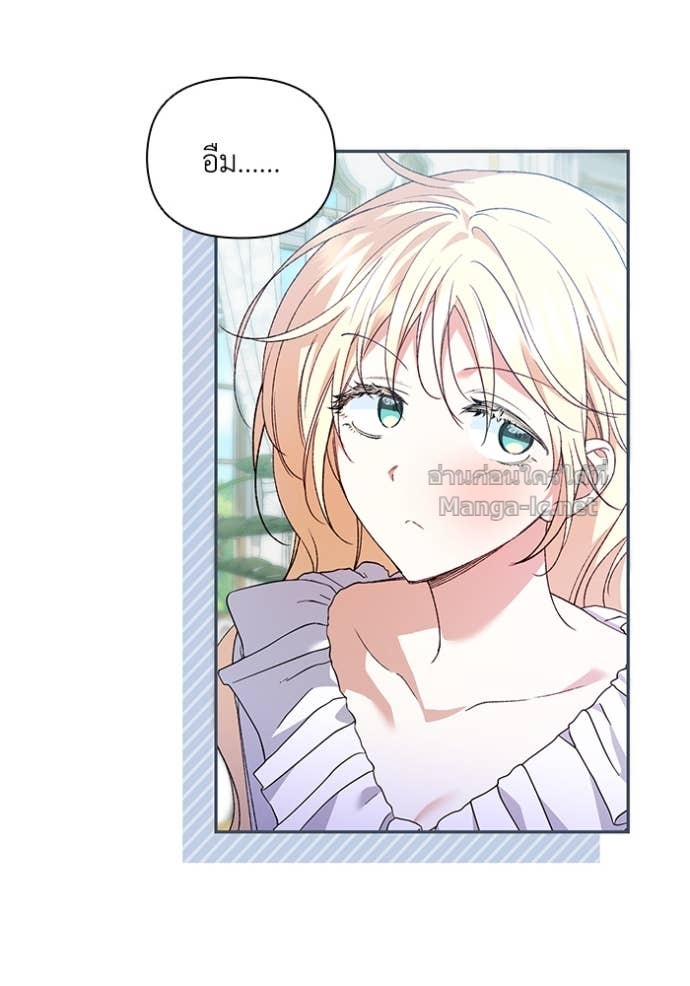 Doujin-Lc- อ่าน โดจิน มังฮวา เกาหลี ญี่ปุ่น จีน แปลไทย คิดว่าการบิดเบือนต้นฉบับ มันทำได้ง่าย ๆ หรือไง ตอนที่ 1 2 3 4 5 6 7 8 9 10 11 12 13 14 ฟรี ไม่มีโฆษณา อ่าน โดจิน Manhwa เกาหลี ญี่ปุ่น จีน เรามีครบ คัดมาให้เน้นๆ โดจิน 18+ รับประกันความฟินโดย Doujin Lc