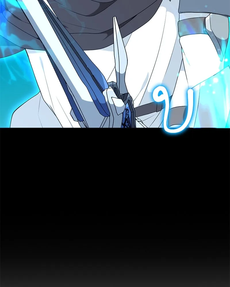 คนสวนโลกฮันเตอร์ ตอนที่ 50 (จบซีซัน 1) รูปที่ 32