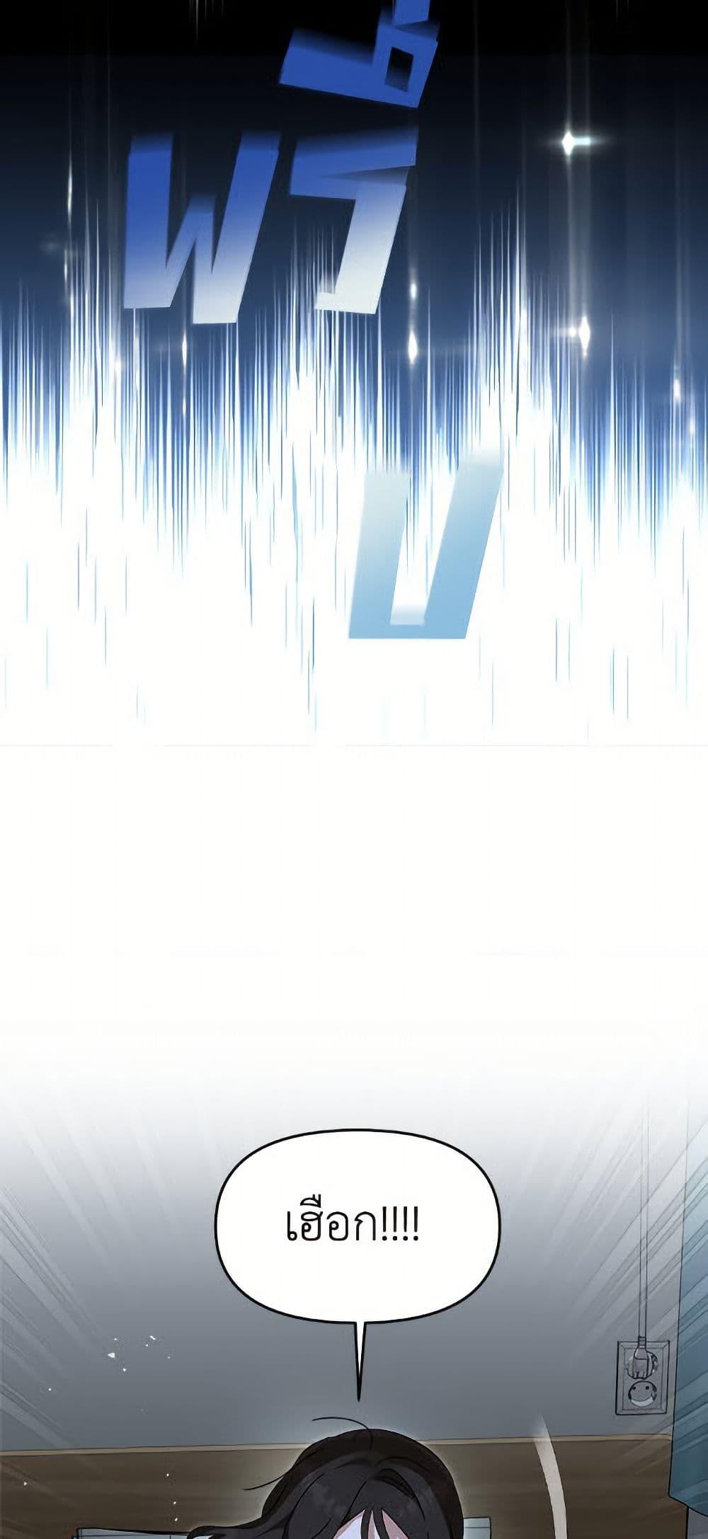 Manga-lc-com อ่านมังงะ อ่านการ์ตูน ออนไลน์ ฟรี I’d Rather Abandon You Than Be Abandoned ตอนที่ 1 2 3 4 5 6 7 8 9 10 11 12 13 14 ฟรี ไม่มีโฆษณา Manga-lc - อ่าน มังงะ อ่าน การ์ตูน ออนไลน์ อ่านมังงะ ฟรี