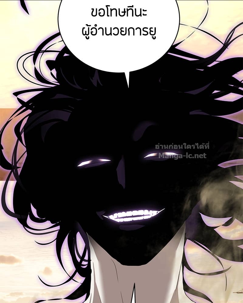 Doujin-Lc- อ่าน โดจิน มังฮวา เกาหลี ญี่ปุ่น จีน แปลไทย ข้าราชการพิเศษ ตอนที่ 1 2 3 4 5 6 7 8 9 10 11 12 13 14 ฟรี ไม่มีโฆษณา อ่าน โดจิน Manhwa เกาหลี ญี่ปุ่น จีน เรามีครบ คัดมาให้เน้นๆ โดจิน 18+ รับประกันความฟินโดย Doujin Lc