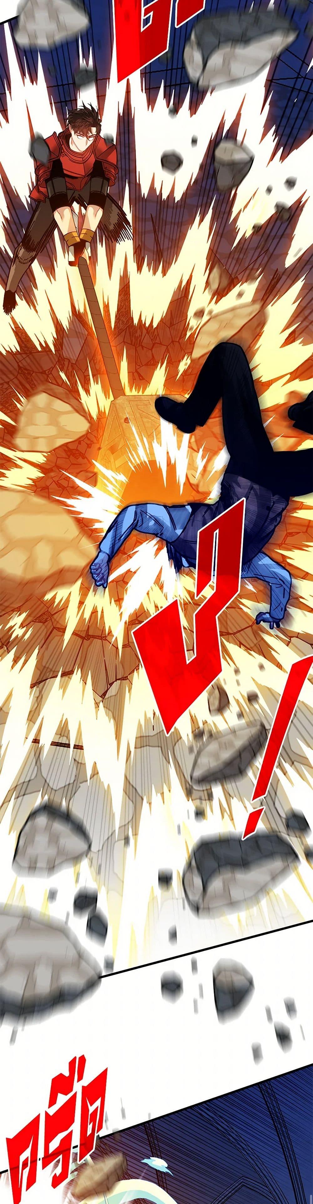 Manga-lc-com อ่านมังงะ อ่านการ์ตูน ออนไลน์ ฟรี SSS-Class Gacha Hunter ตอนที่ 1 2 3 4 5 6 7 8 9 10 11 12 13 14 ฟรี ไม่มีโฆษณา Manga-lc - อ่าน มังงะ อ่าน การ์ตูน ออนไลน์ อ่านมังงะ ฟรี