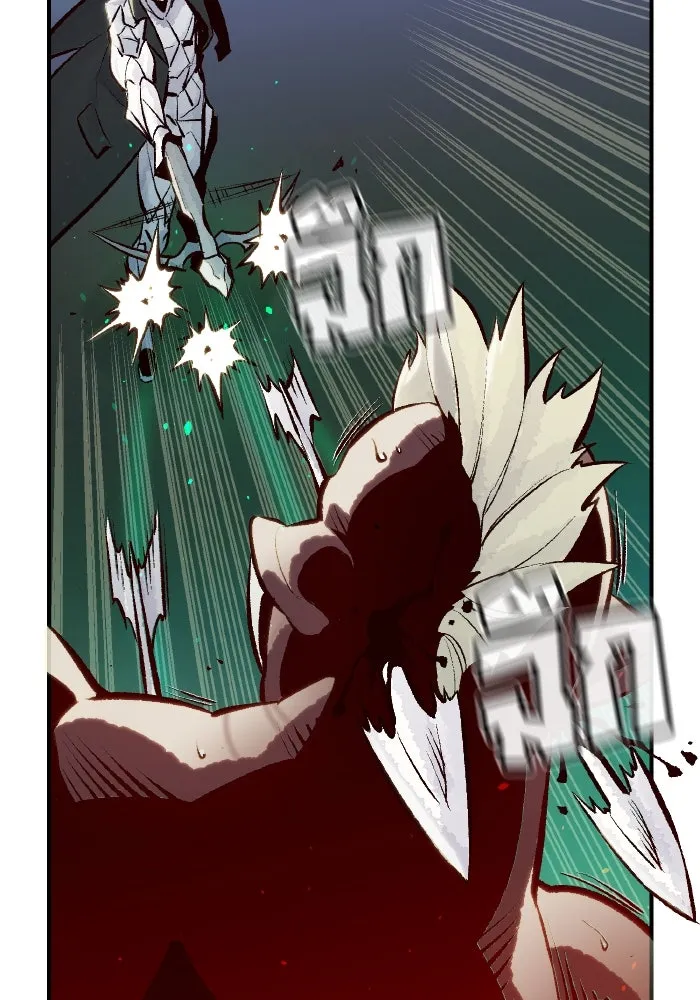 The Lone Necromancer ตอนที่ 39 รูปที่ 121