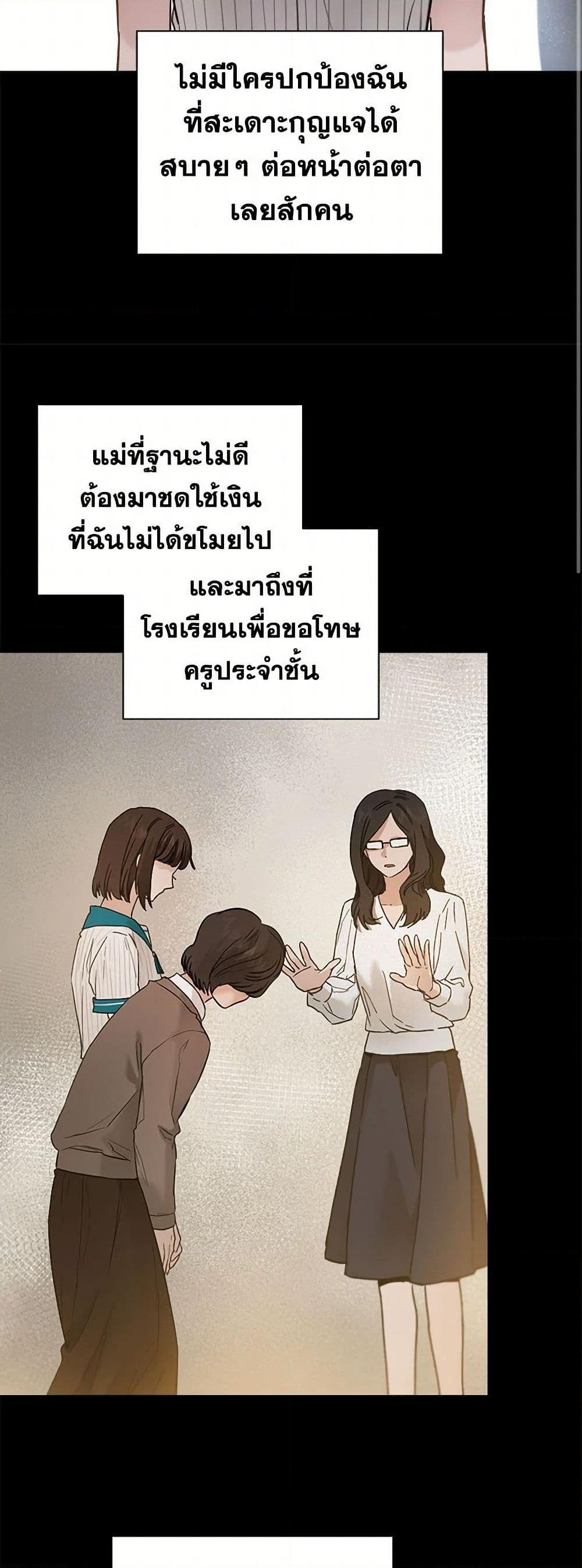 Manga-lc-com อ่านมังงะ อ่านการ์ตูน ออนไลน์ ฟรี The Heiress’s Double Life ตอนที่ 1 2 3 4 5 6 7 8 9 10 11 12 13 14 ฟรี ไม่มีโฆษณา Manga-lc - อ่าน มังงะ อ่าน การ์ตูน ออนไลน์ อ่านมังงะ ฟรี
