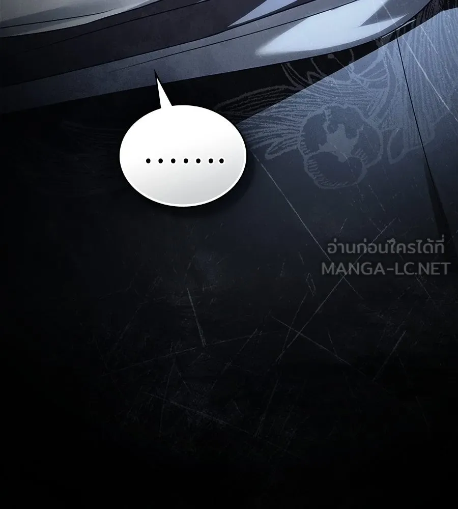 เล่ห์รักชนชั้นสูง ตอนที่ 57 รูปที่ 93