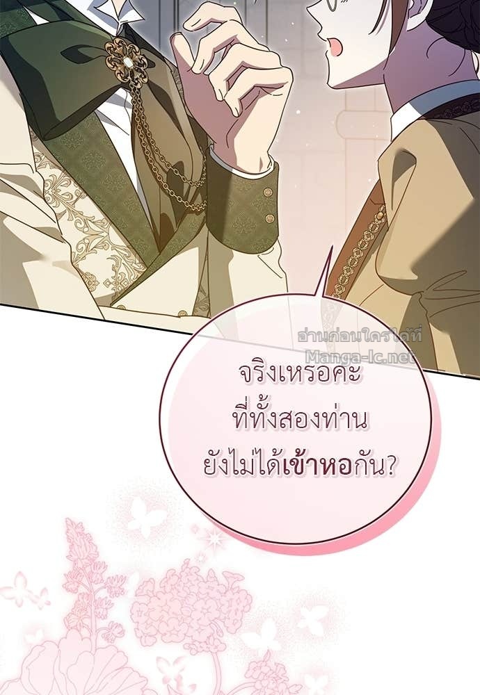Doujin-Lc- อ่าน โดจิน มังฮวา เกาหลี ญี่ปุ่น จีน แปลไทย แกรนด์ดัชเชสล็อกมง ตอนที่ 1 2 3 4 5 6 7 8 9 10 11 12 13 14 ฟรี ไม่มีโฆษณา อ่าน โดจิน Manhwa เกาหลี ญี่ปุ่น จีน เรามีครบ คัดมาให้เน้นๆ โดจิน 18+ รับประกันความฟินโดย Doujin Lc
