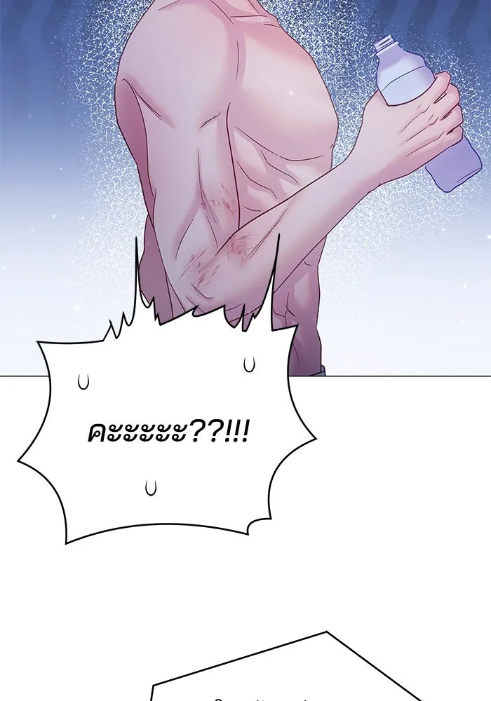 คู่มือคว้าหัวใจนายตัวร้าย ตอนที่ 19 รูปที่ 73