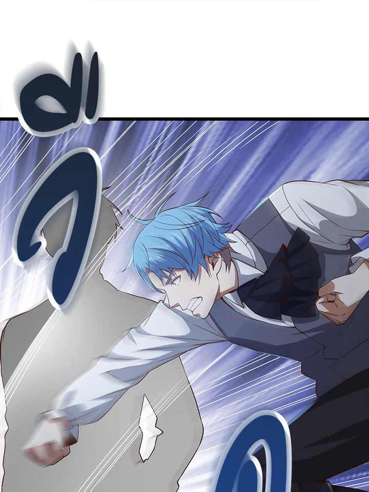 Manga-lc-com อ่านมังงะ อ่านการ์ตูน ออนไลน์ ฟรี The Lord of Coins ตอนที่ 1 2 3 4 5 6 7 8 9 10 11 12 13 14 ฟรี ไม่มีโฆษณา Manga-lc - อ่าน มังงะ อ่าน การ์ตูน ออนไลน์ อ่านมังงะ ฟรี