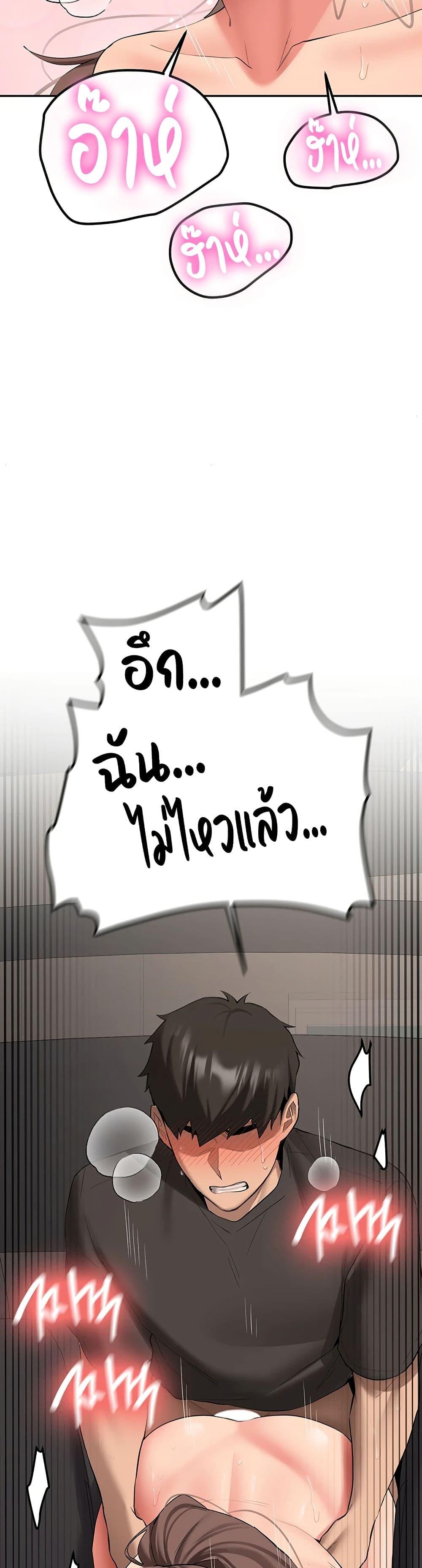 Doujin-Lc- อ่าน โดจิน มังฮวา เกาหลี ญี่ปุ่น จีน แปลไทย Pickup! ตอนที่ 1 2 3 4 5 6 7 8 9 10 11 12 13 14 ฟรี ไม่มีโฆษณา อ่าน โดจิน Manhwa เกาหลี ญี่ปุ่น จีน เรามีครบ คัดมาให้เน้นๆ โดจิน 18+ รับประกันความฟินโดย  Doujin Lc