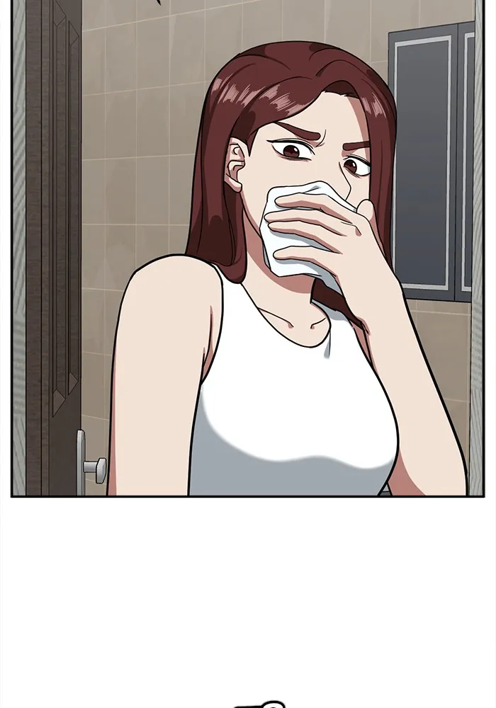 ช่วยเปลี่ยนฉันที ตอนที่ 43. แบซอนจู 9 รูปที่ 127