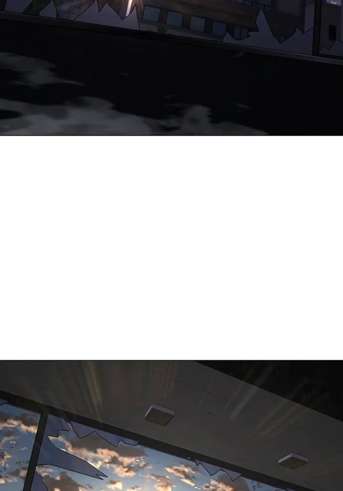 reality quest ตอนที่ 1 รูปที่ 83