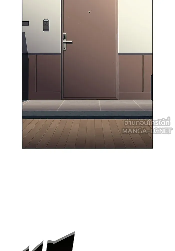 ผู้เล่นหน้าใหม่เลเวลแมกซ์ ตอนที่ 222 มงกุฎแห่งอำนาจ (1) รูปที่ 99