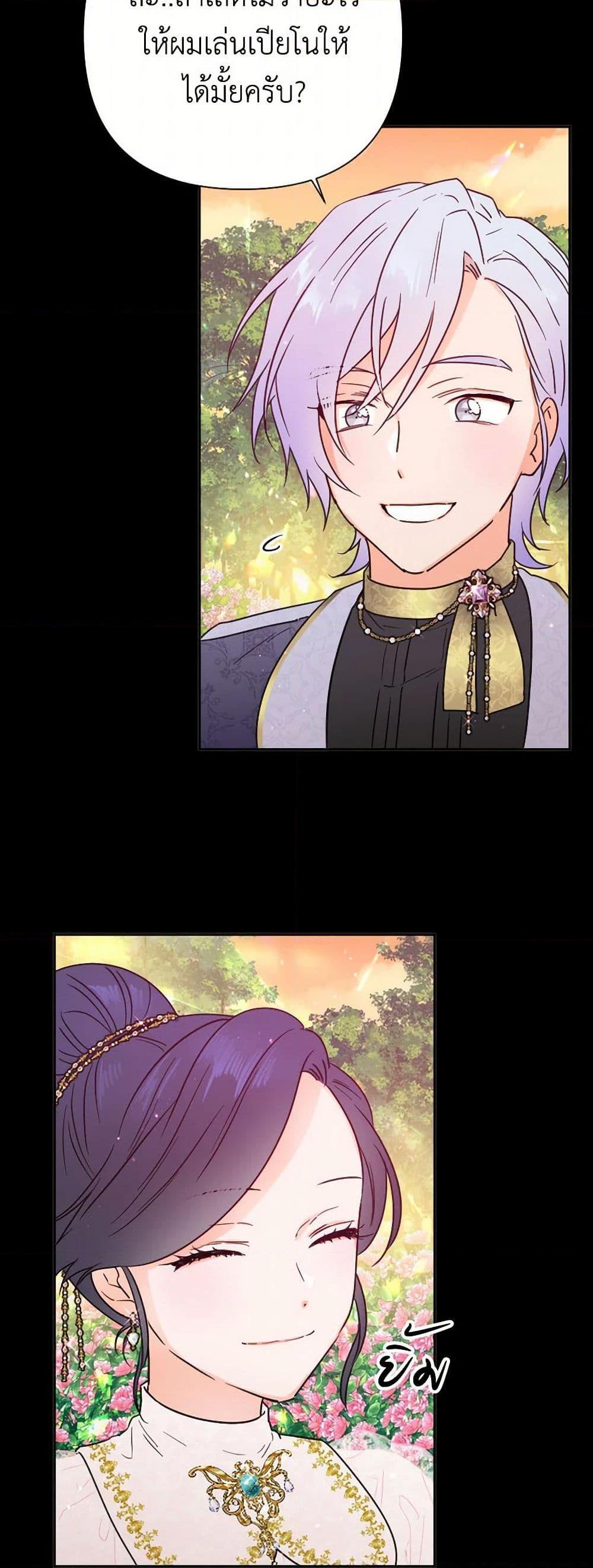 Manga-lc-com อ่านมังงะ อ่านการ์ตูน ออนไลน์ ฟรี Lady Baby ตอนที่ 1 2 3 4 5 6 7 8 9 10 11 12 13 14 ฟรี ไม่มีโฆษณา Manga-lc - อ่าน มังงะ อ่าน การ์ตูน ออนไลน์ อ่านมังงะ ฟรี