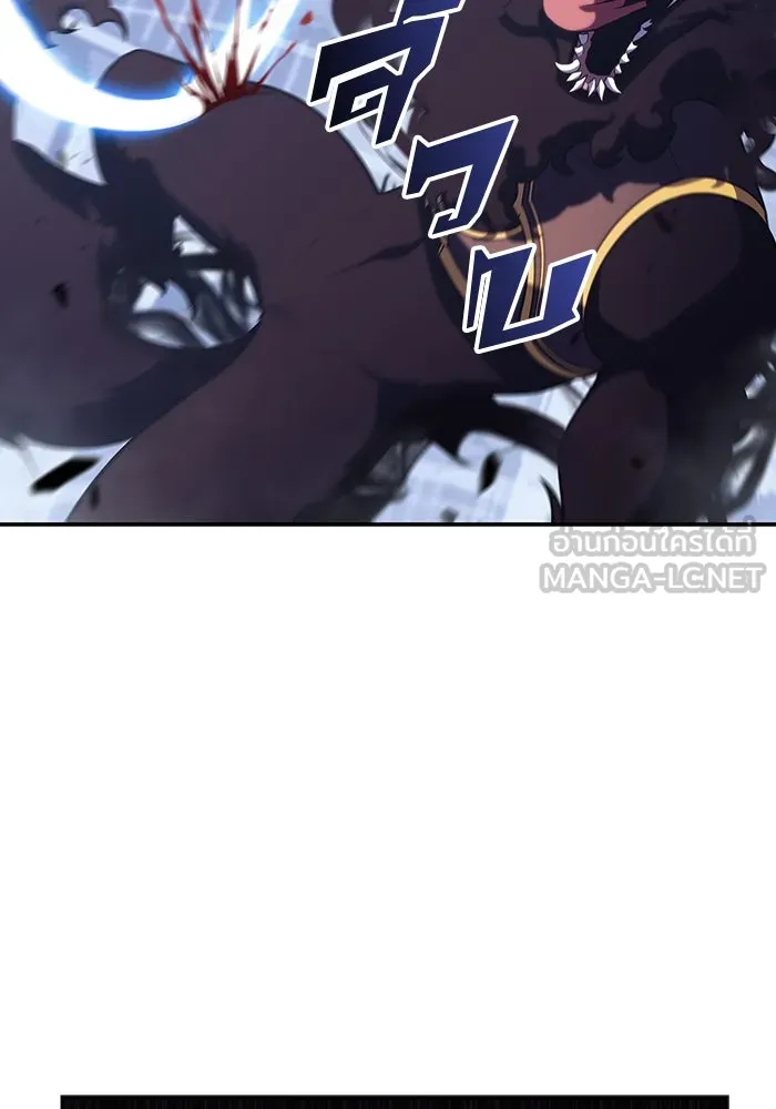 ผู้เล่นหน้าใหม่เลเวลแมกซ์ ตอนที่ 114 สายใยแห่งศรัทธา รูปที่ 87