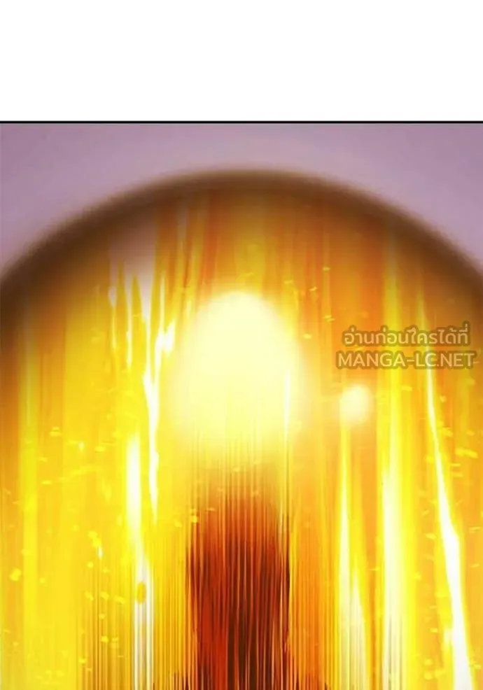 +99 ท่อนไม้ ตอนที่ 177 รูปที่ 106