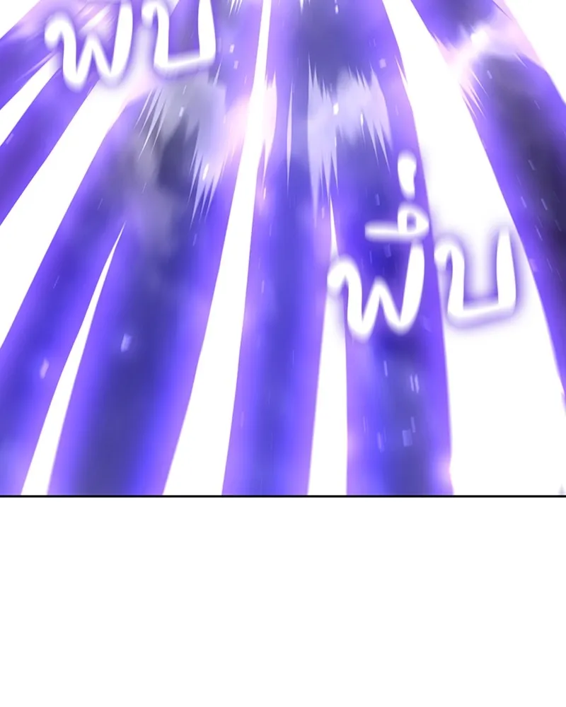 Clever Cleaning Life Of The Returned Genius Hunter ส_ดยอดฮ_นเตอร_สายคล_น ตอนที่ ตอนที่ 95 รูปที่ 90