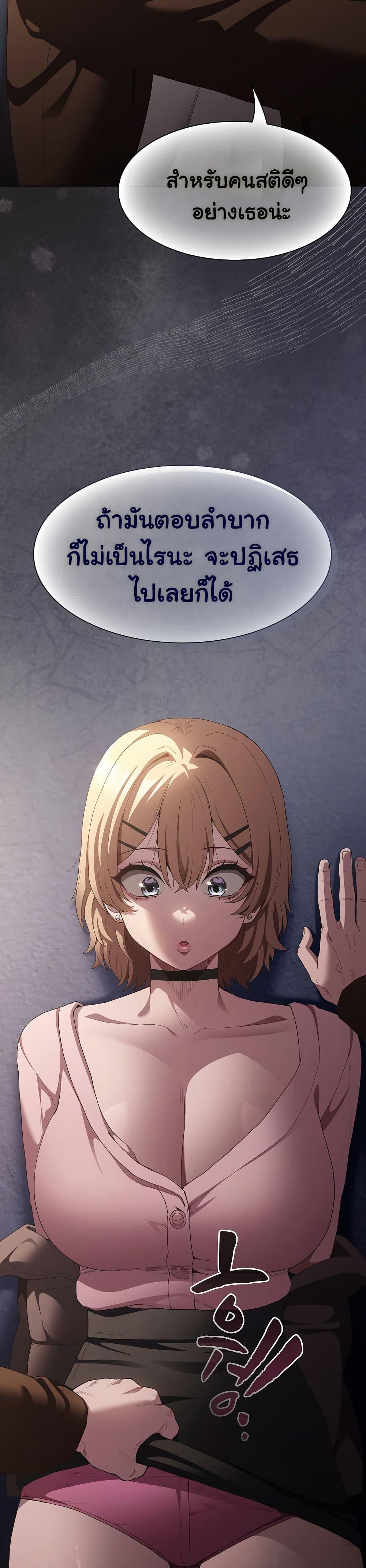 Doujin-Lc- อ่าน โดจิน มังฮวา เกาหลี ญี่ปุ่น จีน แปลไทย Believe Me! I Offer ตอนที่ 1 2 3 4 5 6 7 8 9 10 11 12 13 14 ฟรี ไม่มีโฆษณา อ่าน โดจิน Manhwa เกาหลี ญี่ปุ่น จีน เรามีครบ คัดมาให้เน้นๆ โดจิน 18+ รับประกันความฟินโดย  Doujin Lc