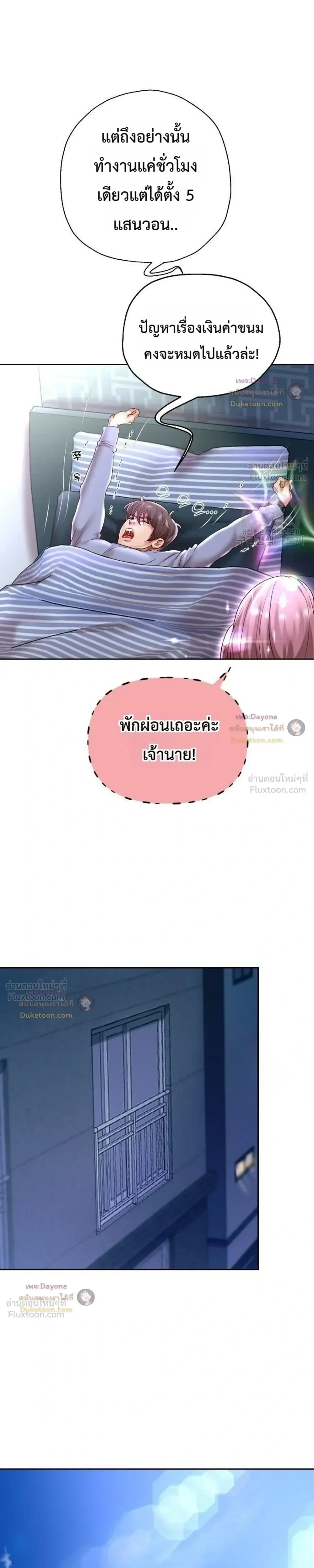 Doujin-Lc- อ่าน โดจิน มังฮวา เกาหลี ญี่ปุ่น จีน แปลไทย Reborn with a big dick! ขอเกิดใหม่ให้เจ้าโลกใหญ่ทีเถอะครับ! ตอนที่ 1 2 3 4 5 6 7 8 9 10 11 12 13 14 ฟรี ไม่มีโฆษณา อ่าน โดจิน Manhwa เกาหลี ญี่ปุ่น จีน เรามีครบ คัดมาให้เน้นๆ โดจิน 18+ รับประกันความฟินโดย  Doujin Lc
