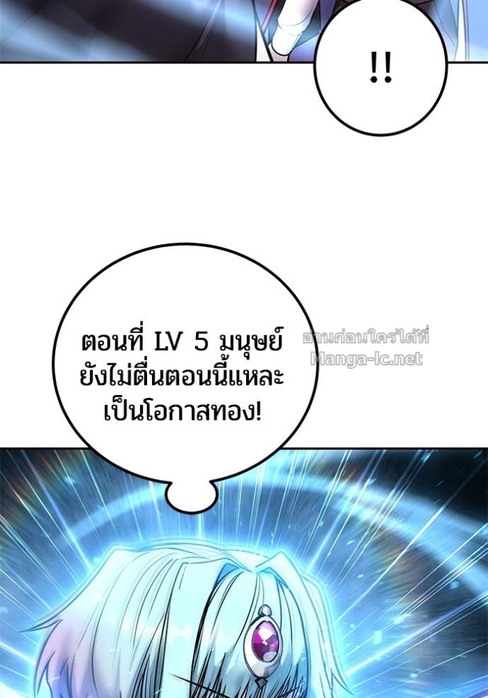Doujin-Lc- อ่าน โดจิน มังฮวา เกาหลี ญี่ปุ่น จีน แปลไทย แกร่งเกินผู้กล้า แต่ซ่าไม่ได้ ตอนที่ 1 2 3 4 5 6 7 8 9 10 11 12 13 14 ฟรี ไม่มีโฆษณา อ่าน โดจิน Manhwa เกาหลี ญี่ปุ่น จีน เรามีครบ คัดมาให้เน้นๆ โดจิน 18+ รับประกันความฟินโดย Doujin Lc
