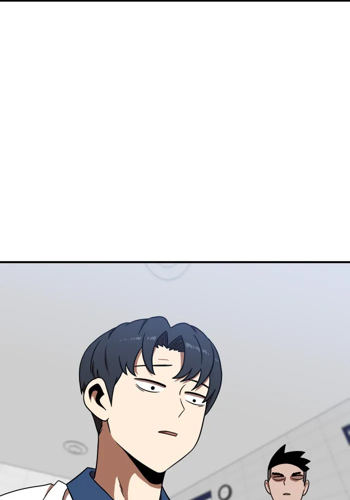 Double Click ตอนที่ 86 รูปที่ 50