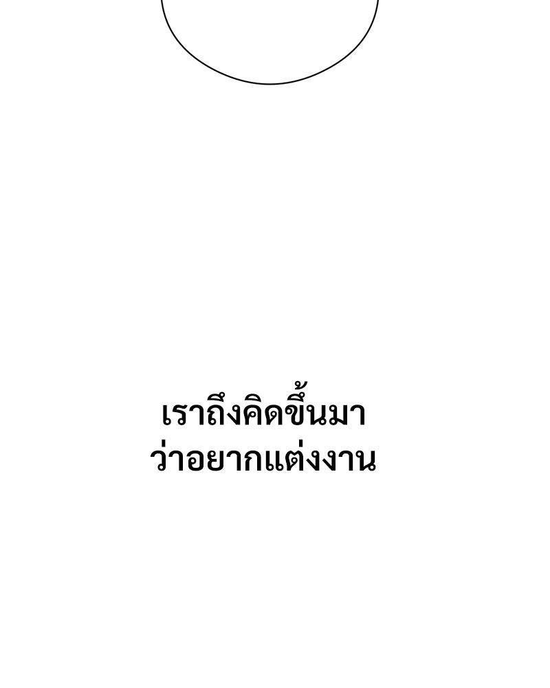 Doujin-Lc- อ่าน โดจิน มังฮวา เกาหลี ญี่ปุ่น จีน แปลไทย In Search of Love ตอนที่ 1 2 3 4 5 6 7 8 9 10 11 12 13 14 ฟรี ไม่มีโฆษณา อ่าน โดจิน Manhwa เกาหลี ญี่ปุ่น จีน เรามีครบ คัดมาให้เน้นๆ โดจิน 18+ รับประกันความฟินโดย  Doujin Lc