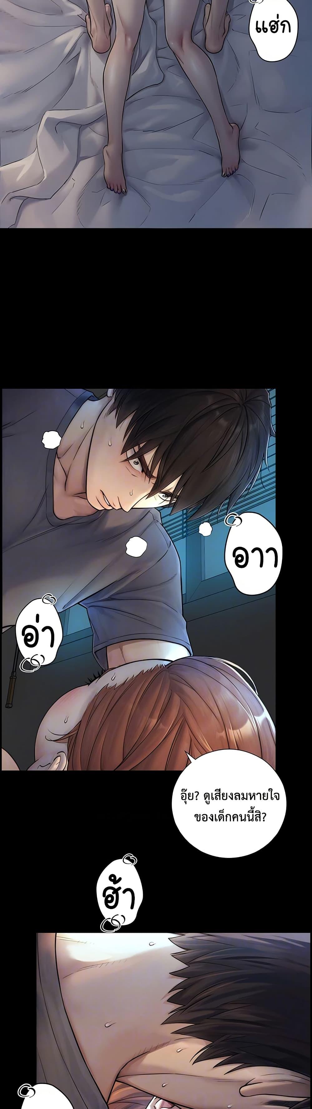 Doujin-Lc- อ่าน โดจิน มังฮวา เกาหลี ญี่ปุ่น จีน แปลไทย Like Father ตอนที่ 1 2 3 4 5 6 7 8 9 10 11 12 13 14 ฟรี ไม่มีโฆษณา อ่าน โดจิน Manhwa เกาหลี ญี่ปุ่น จีน เรามีครบ คัดมาให้เน้นๆ โดจิน 18+ รับประกันความฟินโดย  Doujin Lc